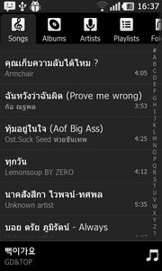 LG Prada 3.0 - แอลจี Prada 3.0