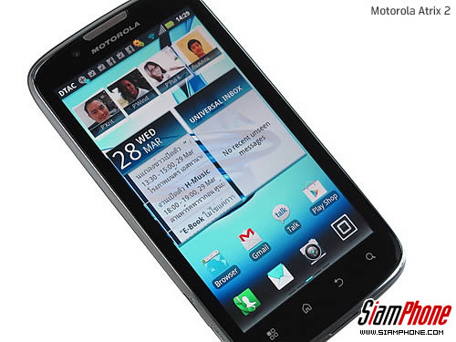 Motorola Atrix 2 - โมโตโรล่า Atrix 2