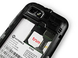 Motorola Defy XT - โมโตโรล่า Defy XT