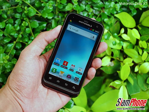 Motorola Defy XT - โมโตโรล่า Defy XT