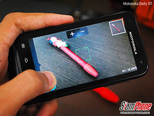 Motorola Defy XT - โมโตโรล่า Defy XT