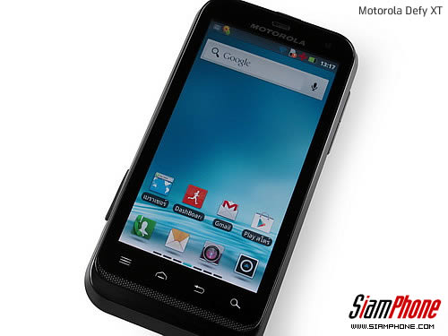 Motorola Defy XT - โมโตโรล่า Defy XT