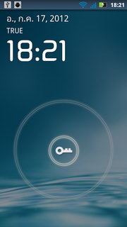 Motorola Defy XT - โมโตโรล่า Defy XT