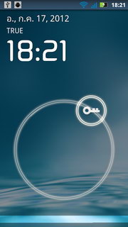 Motorola Defy XT - โมโตโรล่า Defy XT