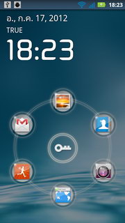 Motorola Defy XT - โมโตโรล่า Defy XT