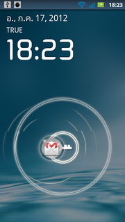 Motorola Defy XT - โมโตโรล่า Defy XT