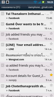 Motorola Defy XT - โมโตโรล่า Defy XT