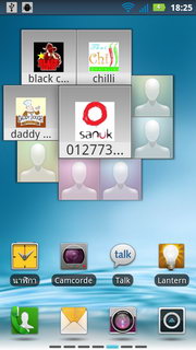 Motorola Defy XT - โมโตโรล่า Defy XT