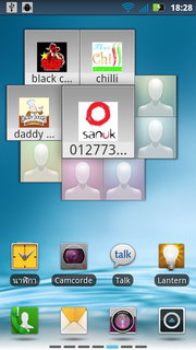 Motorola Defy XT - โมโตโรล่า Defy XT