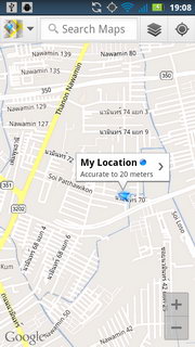 Motorola Defy XT - โมโตโรล่า Defy XT