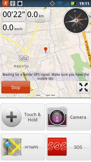 Motorola Defy XT - โมโตโรล่า Defy XT