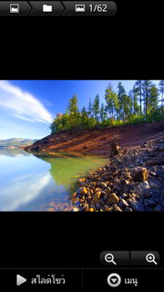 Motorola Defy XT - โมโตโรล่า Defy XT