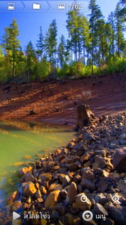 Motorola Defy XT - โมโตโรล่า Defy XT