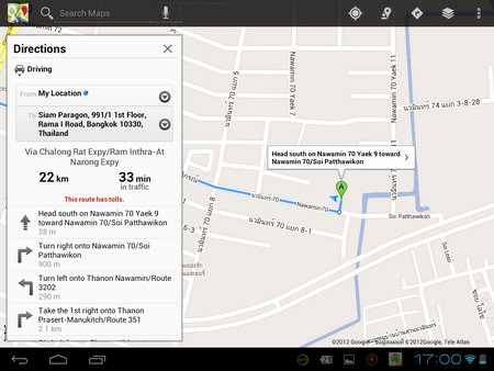 msi Enjoy 10 Plus - เอ็มเอสไอ Enjoy 10 Plus