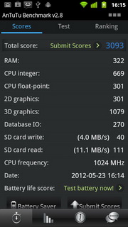 NEC Medias 101S - เอ็นอีซี Medias 101S