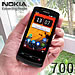 รีวิวโทรศัพท์มือถือ Nokia 700 Review - โนเกีย 700