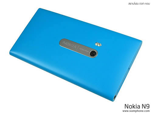 Nokia N9 - โนเกีย N9