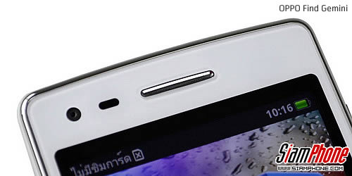 Oppo Find Gemini - ออปโป้ U7011