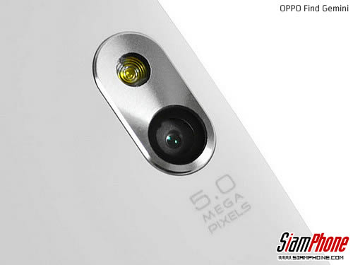 Oppo Find Gemini - ออปโป้ U7011