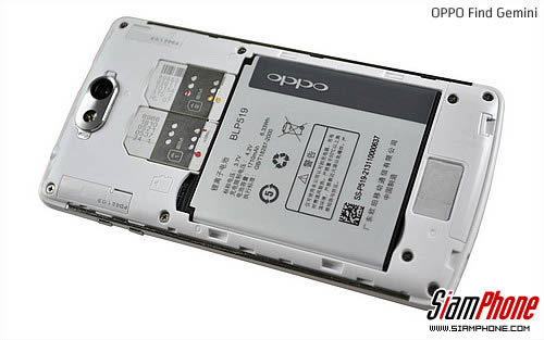 Oppo Find Gemini - ออปโป้ U7011