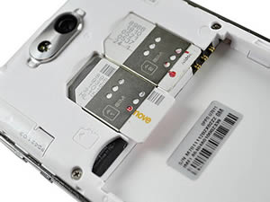 Oppo Find Gemini - ออปโป้ U7011