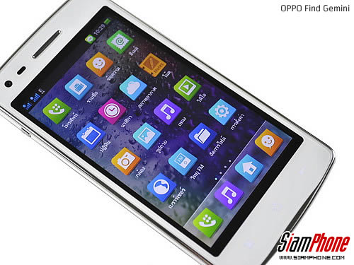 Oppo Find Gemini - ออปโป้ U7011