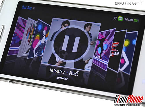 Oppo Find Gemini - ออปโป้ U7011