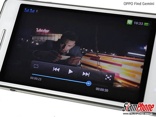 Oppo Find Gemini - ออปโป้ U7011