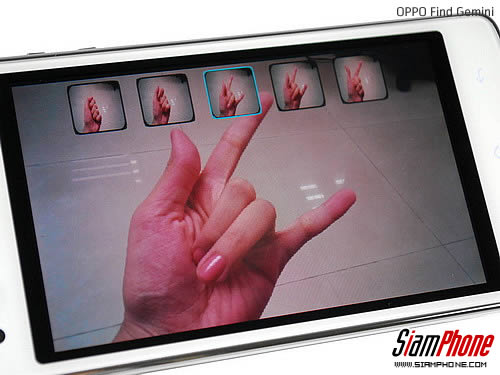 Oppo Find Gemini - ออปโป้ U7011