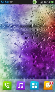 Oppo Find Gemini - ออปโป้ U7011