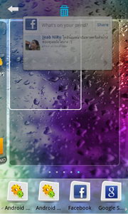 Oppo Find Gemini - ออปโป้ U7011