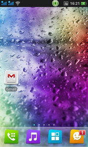 Oppo Find Gemini - ออปโป้ U7011