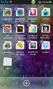Oppo Find Gemini - ออปโป้ U7011