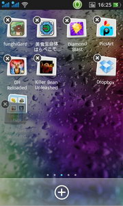 Oppo Find Gemini - ออปโป้ U7011