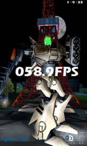 Oppo Find Gemini - ออปโป้ U7011