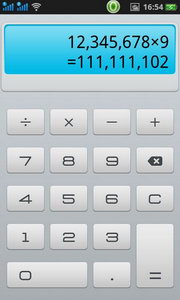 Oppo Find Gemini - ออปโป้ U7011