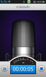 Oppo Find Gemini - ออปโป้ U7011