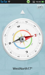 Oppo Find Gemini - ออปโป้ U7011