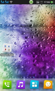 Oppo Find Gemini - ออปโป้ U7011