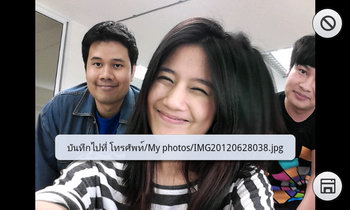 Oppo Find 3 - ออปโป้ Find 3