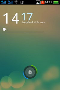 oppo find melody - ออปโป้ r8111