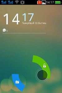 oppo find melody - ออปโป้ r8111