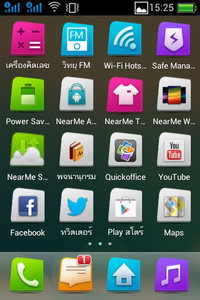 oppo find melody - ออปโป้ r8111