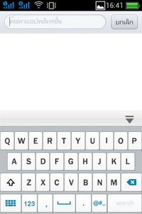 oppo find melody - ออปโป้ r8111