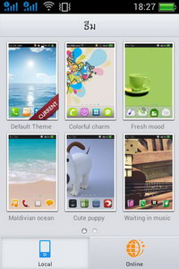 oppo find melody - ออปโป้ r8111