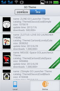 oppo find melody - ออปโป้ r8111