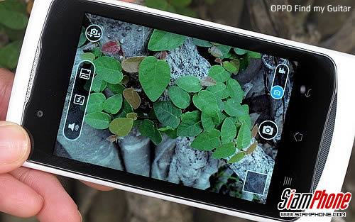 OPPO Find my Guitar - ออปโป้ R8015