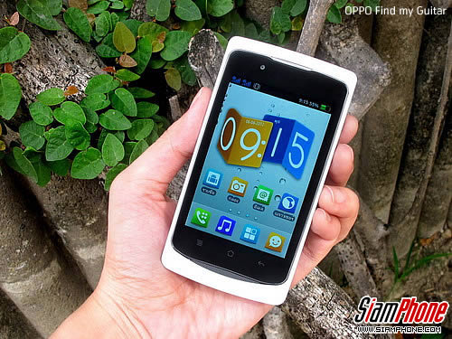 OPPO Find my Guitar - ออปโป้ R8015