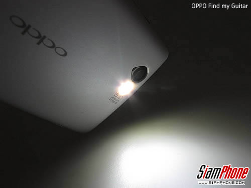 OPPO Find my Guitar - ออปโป้ R8015