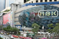 OPPO Find my Guitar - ออปโป้ R8015